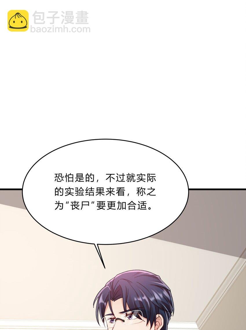 050 25 周勇