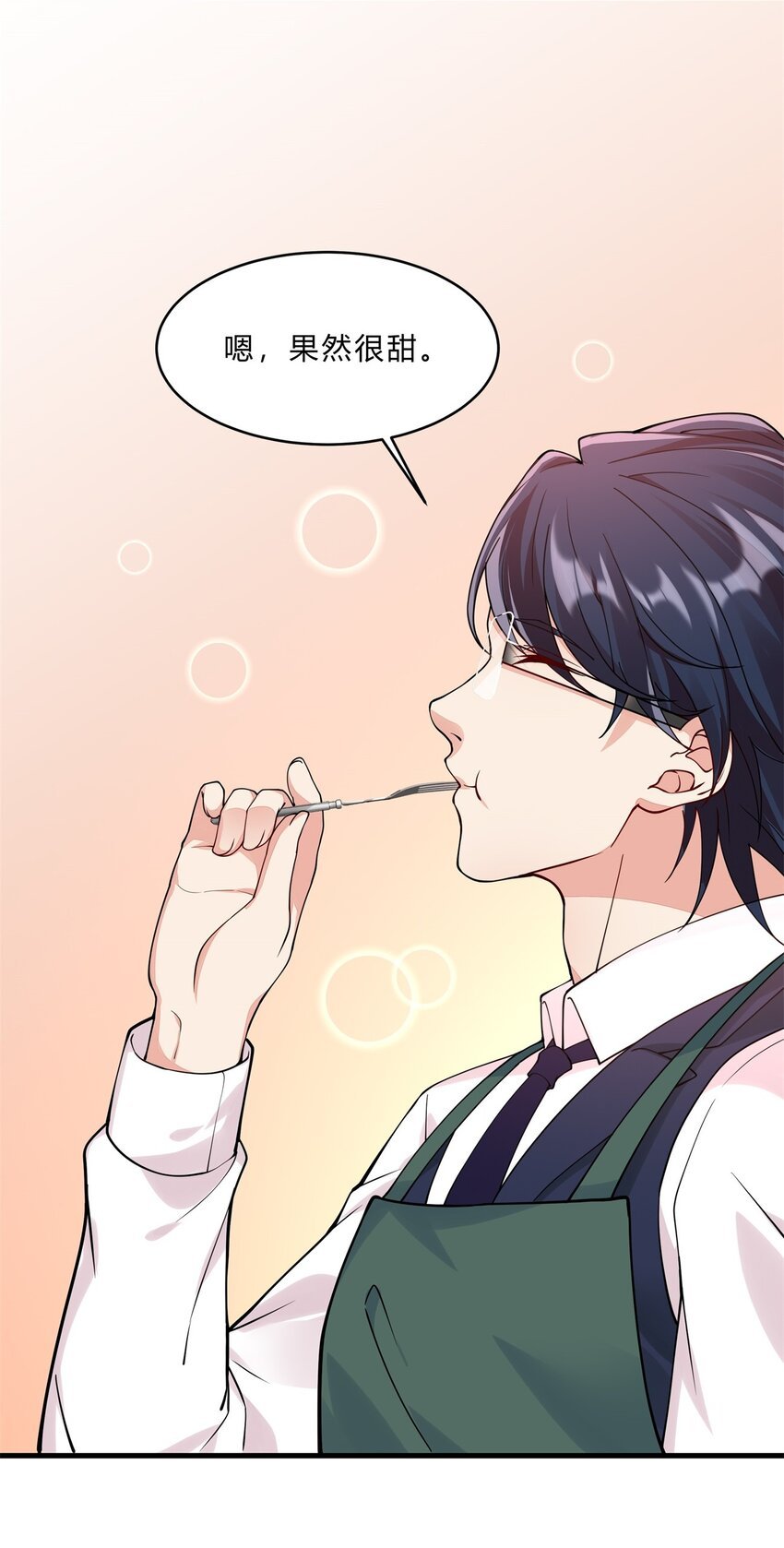 050 25 周勇