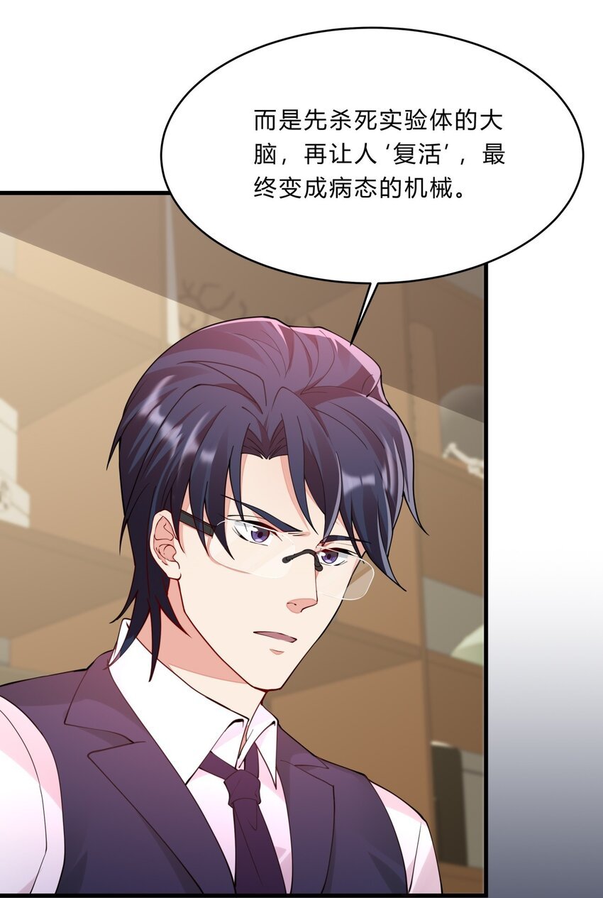 050 25 周勇