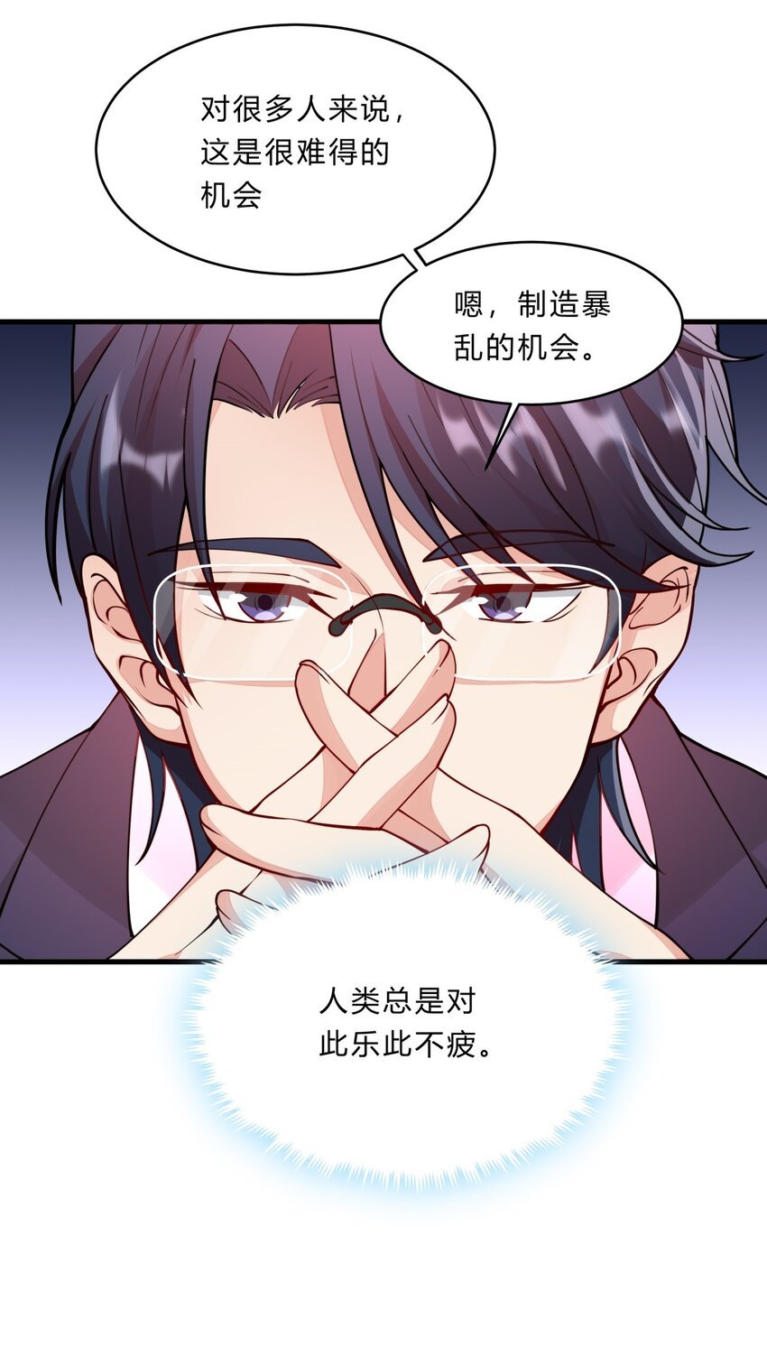 050 25 周勇
