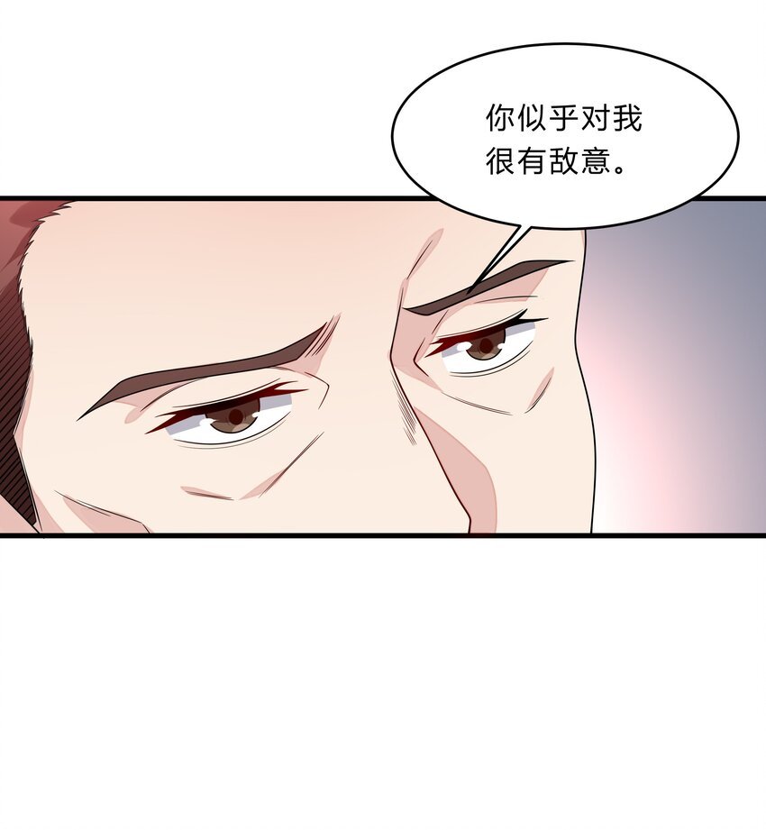 051 26 搭线成功