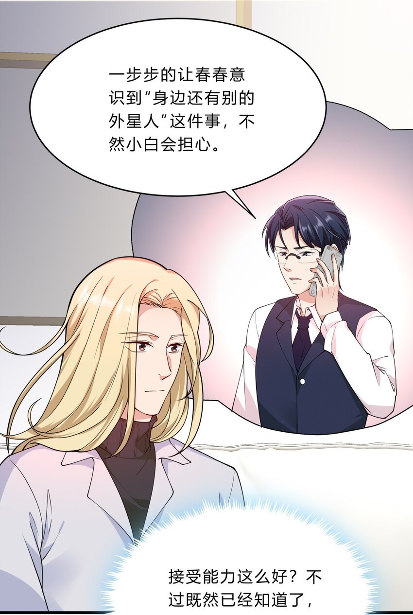 052 27 实验资料