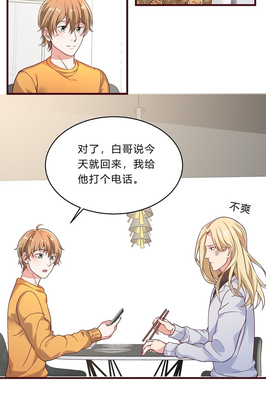 060 35 交易成功