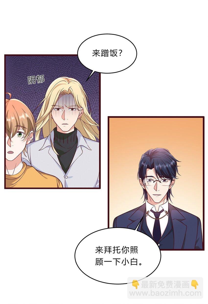 060 35 交易成功