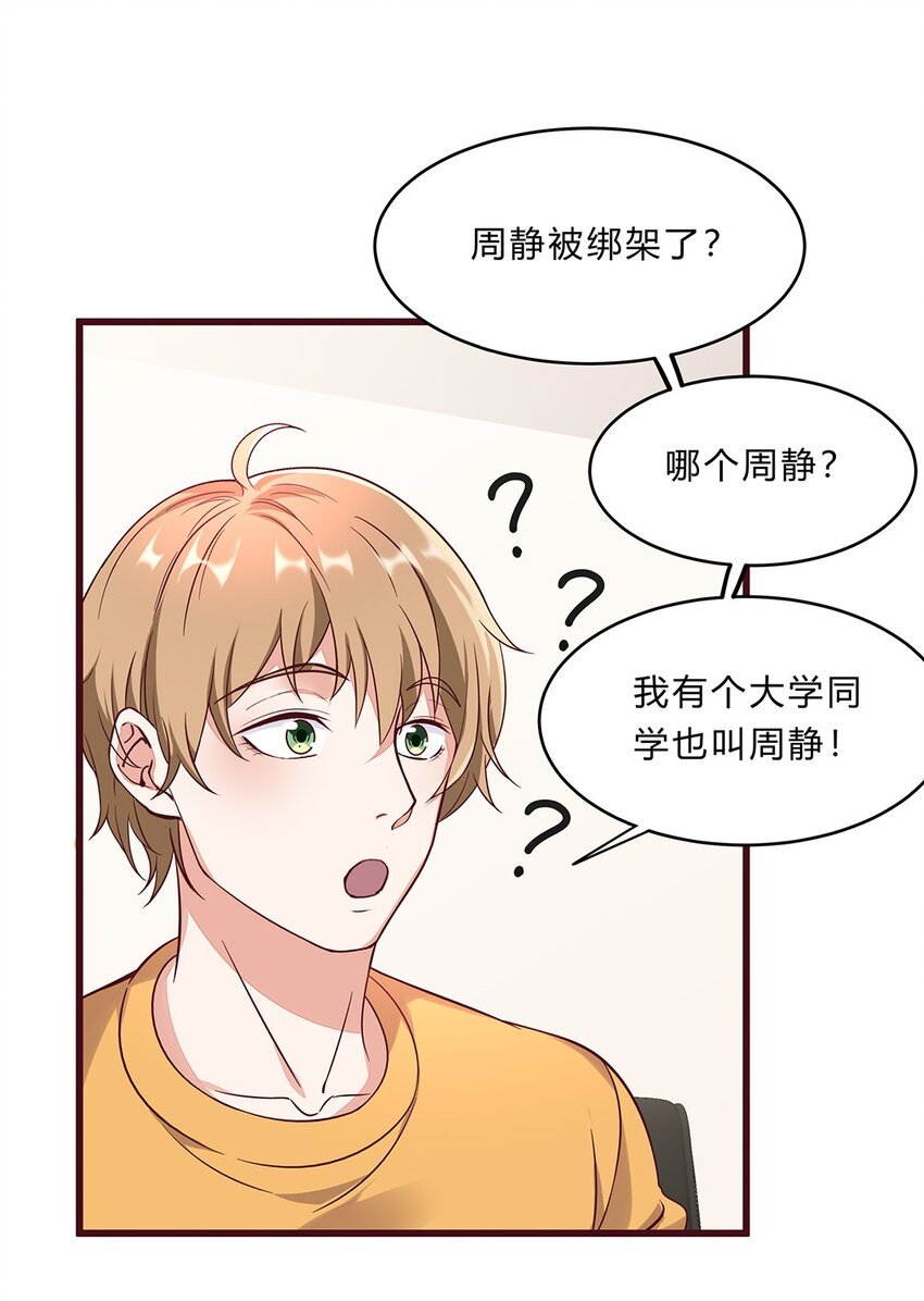 060 35 交易成功