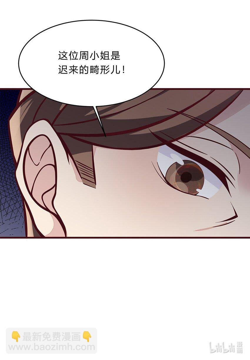 060 35 交易成功