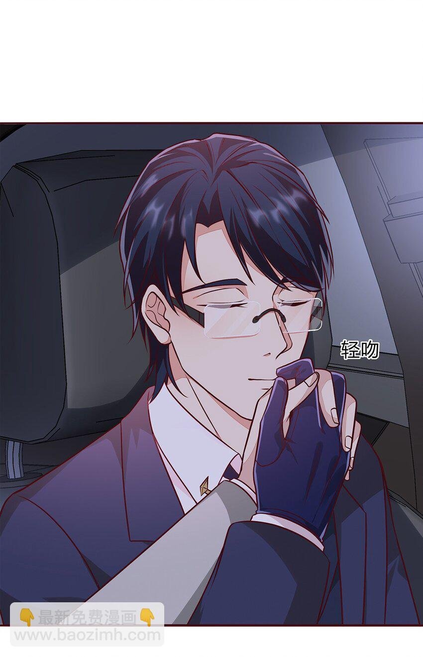 065 40 我只要小王子