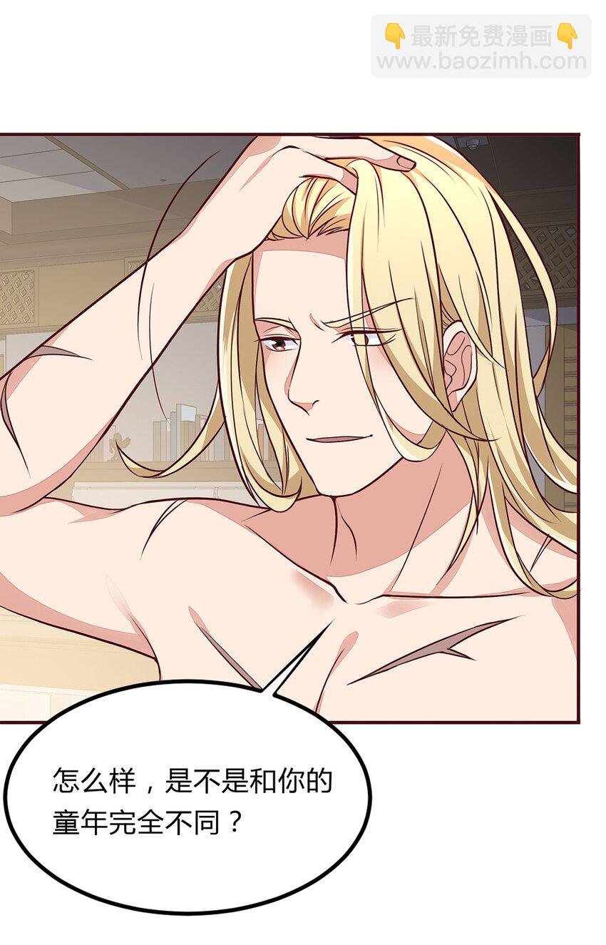 065 40 我只要小王子