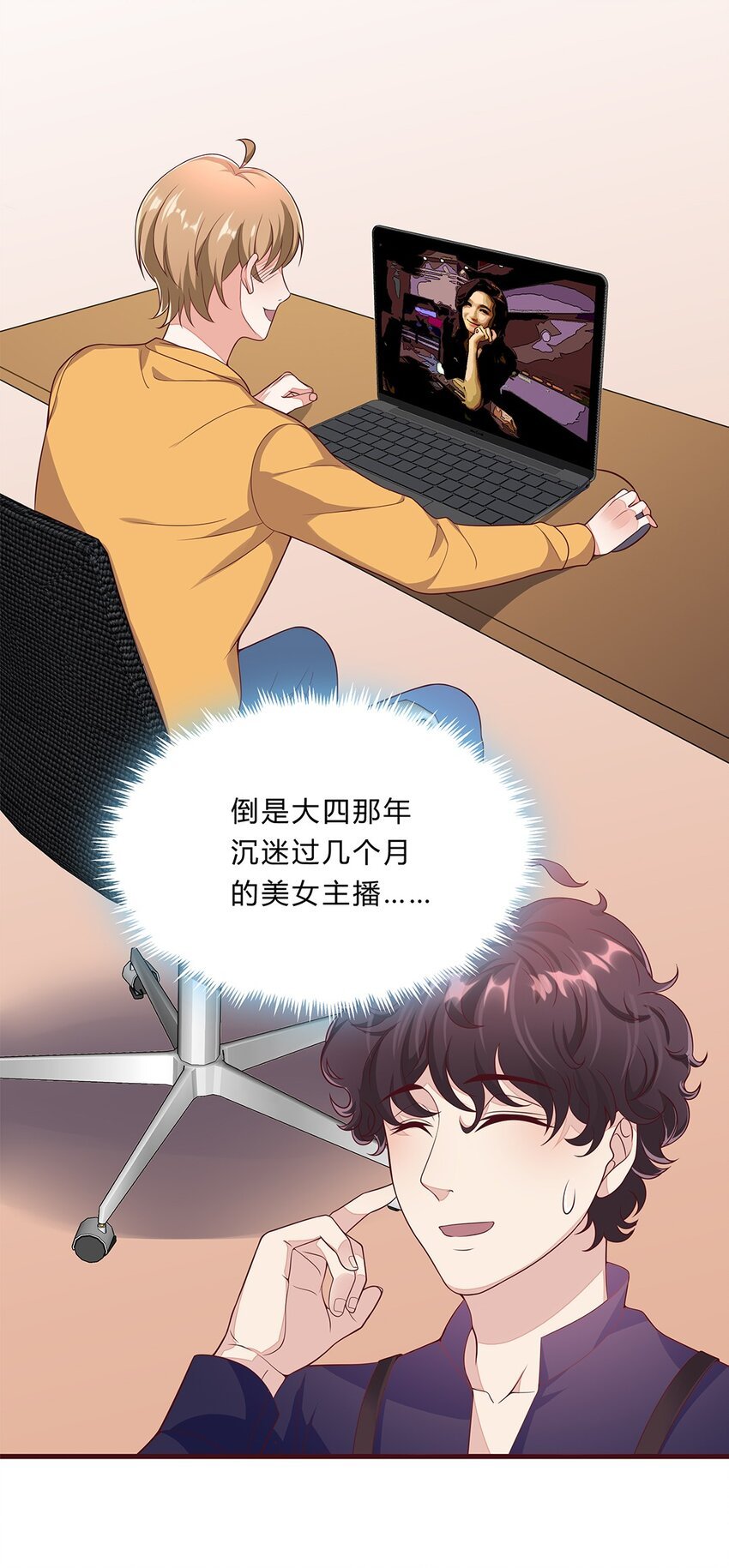 070 45 按摩为什么会痛？