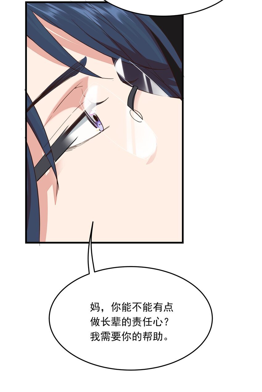 007 地下仓库