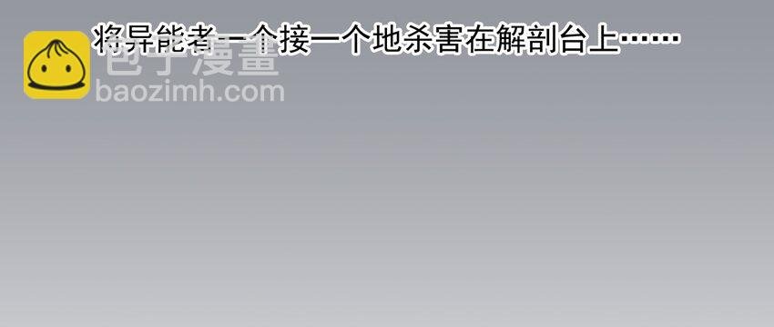 007 地下仓库