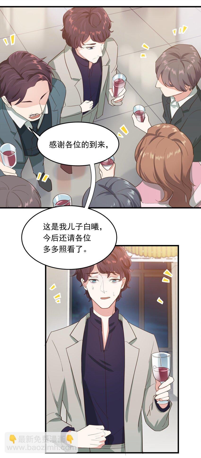 007 地下仓库