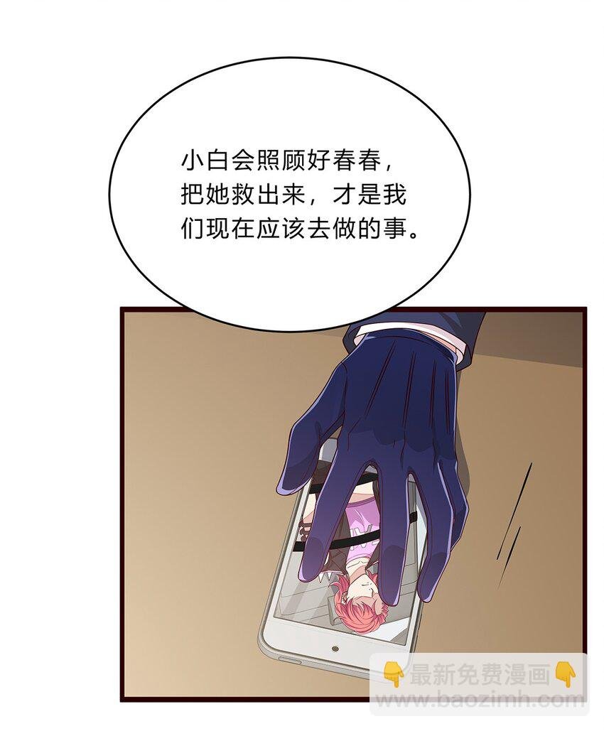 080 55 心理辅导