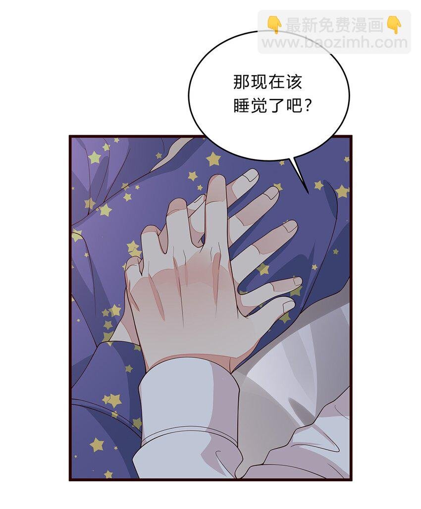 080 55 心理辅导