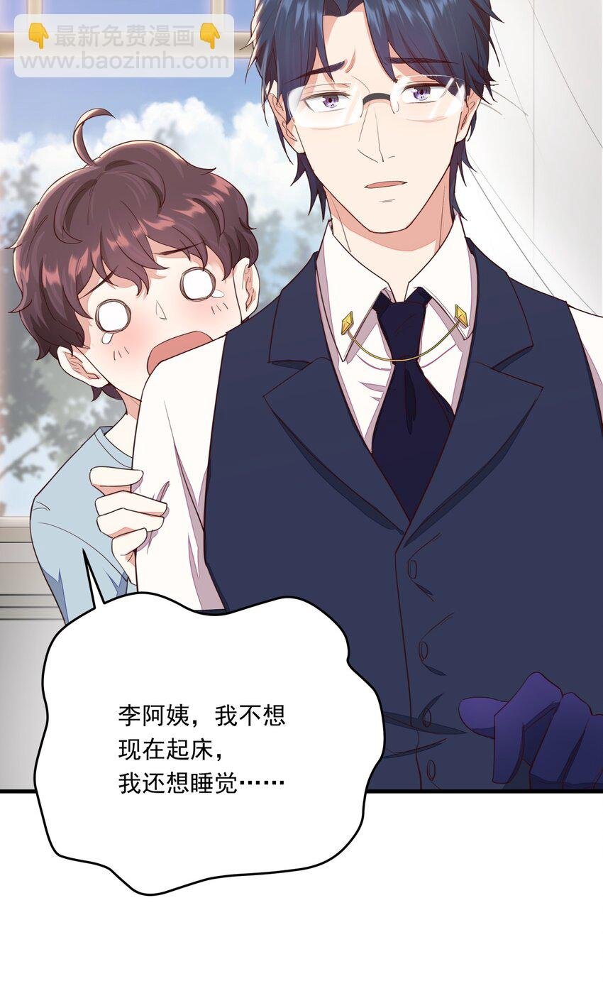 008 “刘律师”的初登场