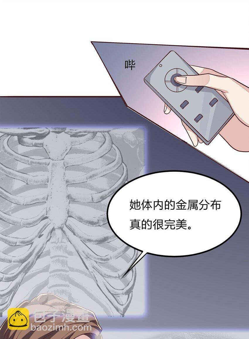 081 56 韩卓与施天的交易