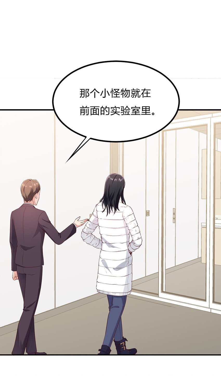 083 58 噩梦般的生日