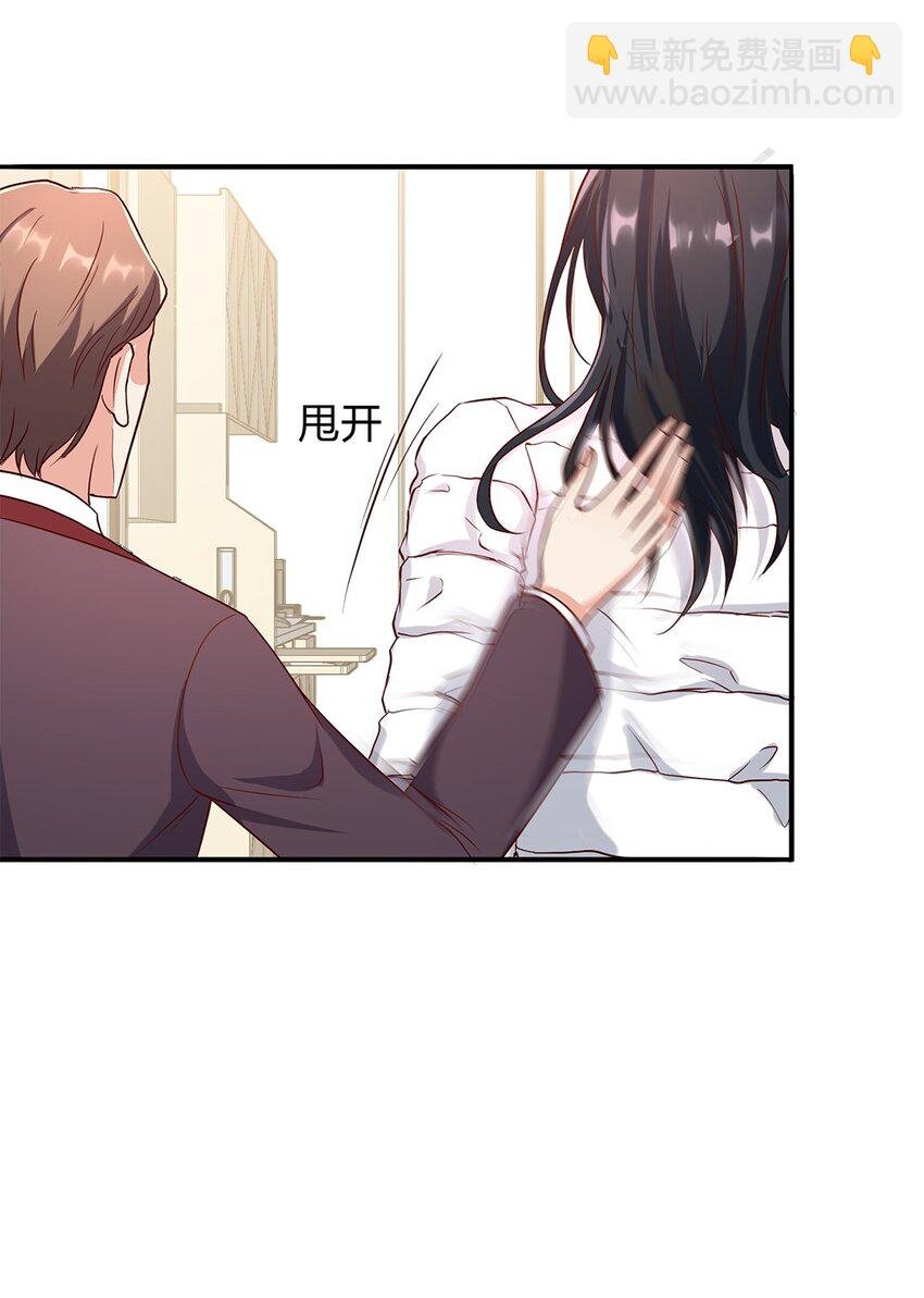 083 58 噩梦般的生日