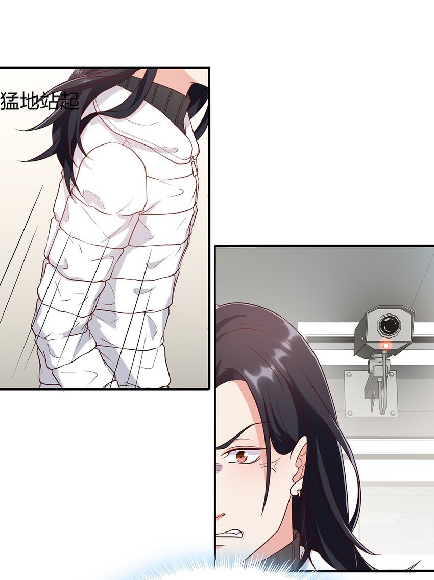 083 58 噩梦般的生日