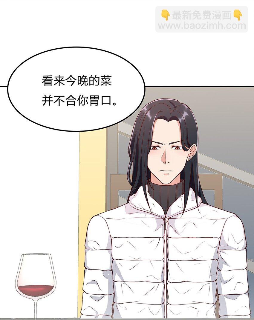 083 58 噩梦般的生日