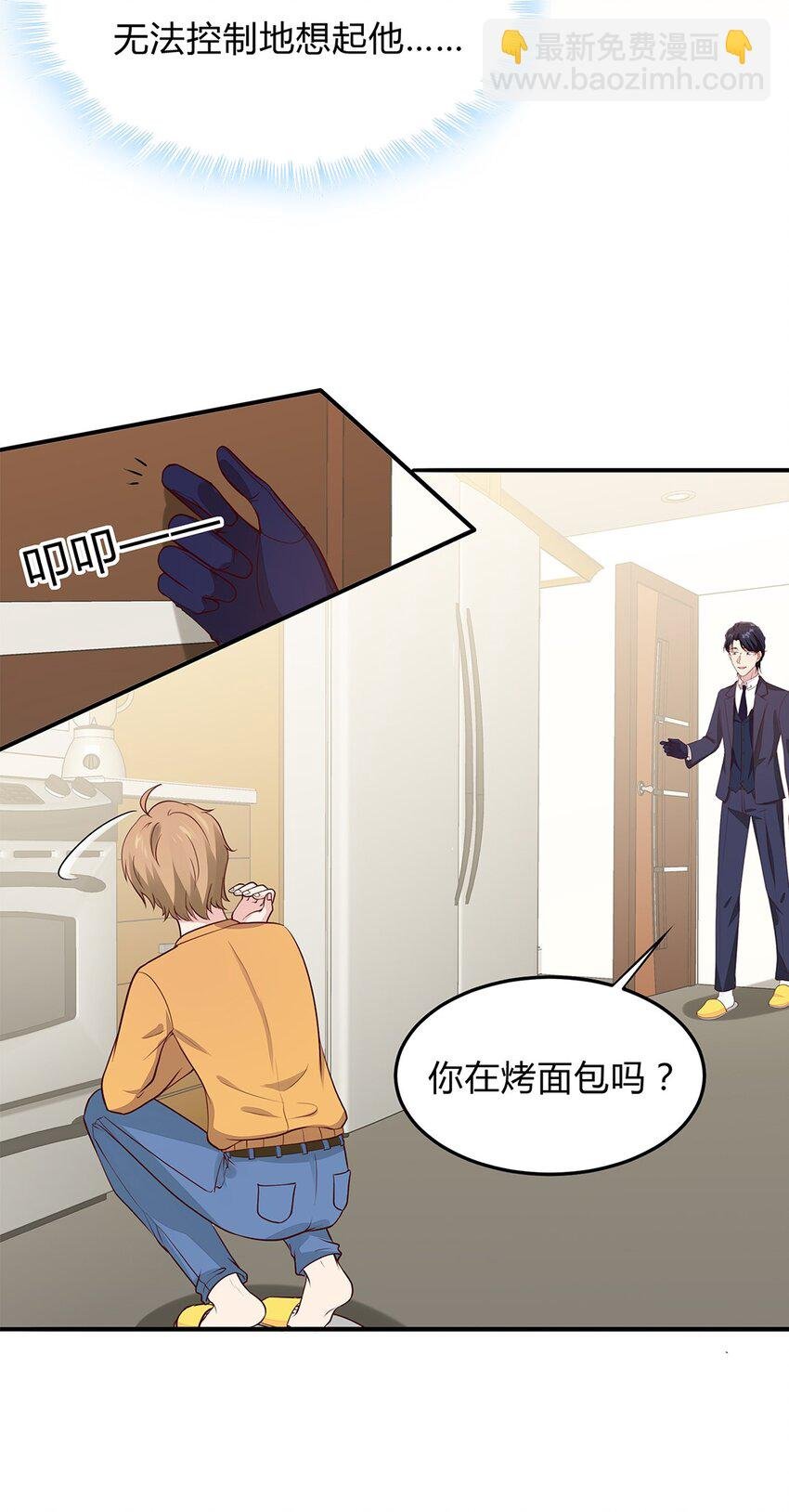 084 59 关键信息