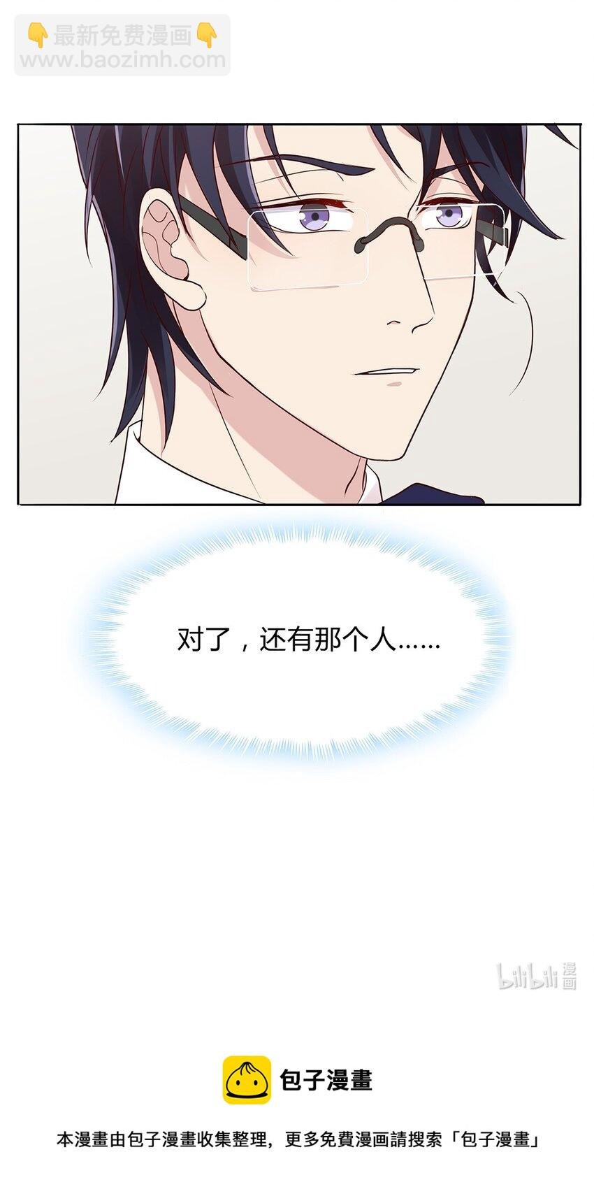 084 59 关键信息