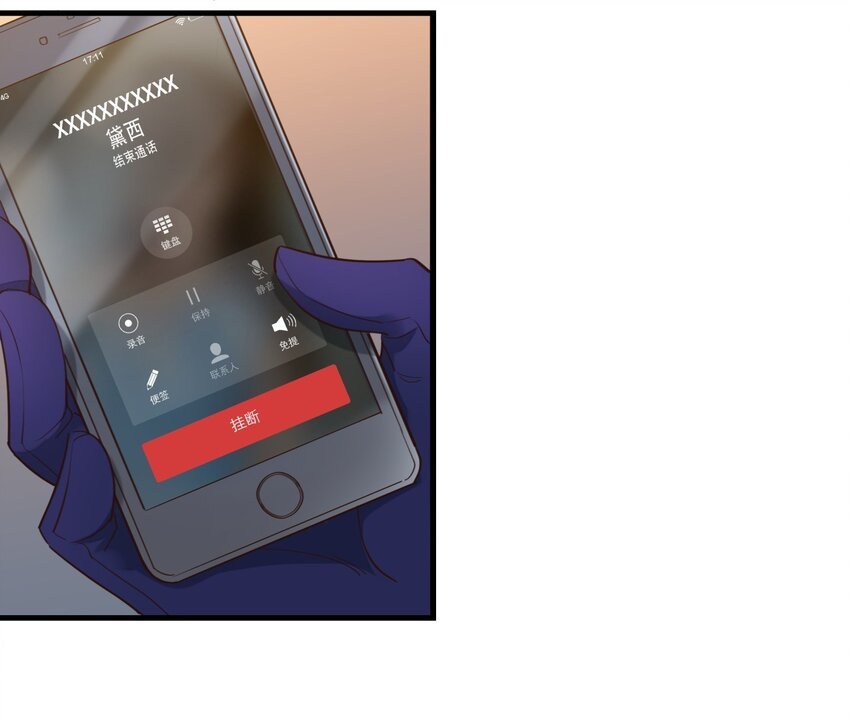 009 白曦的忧虑