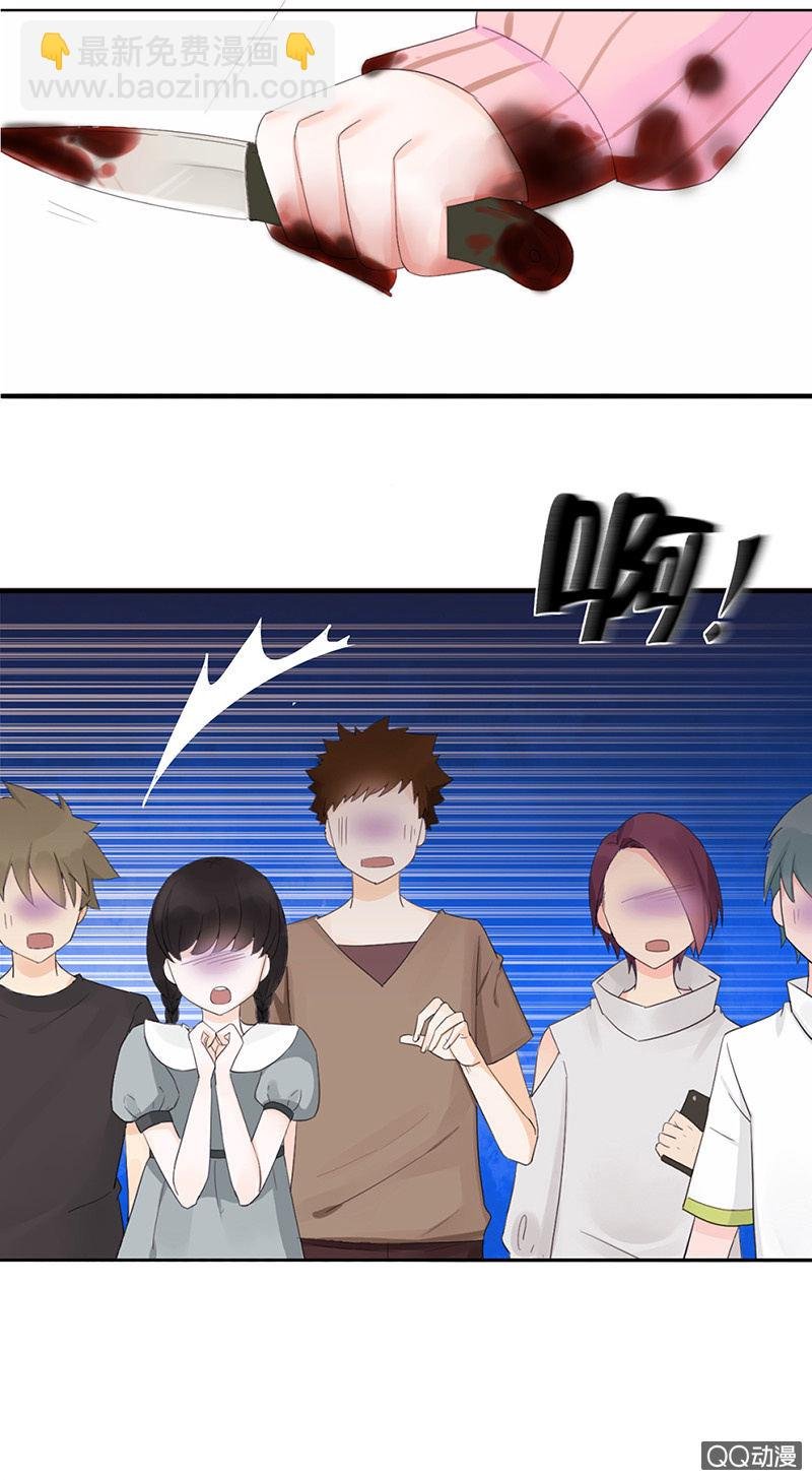 0001改过自新系统