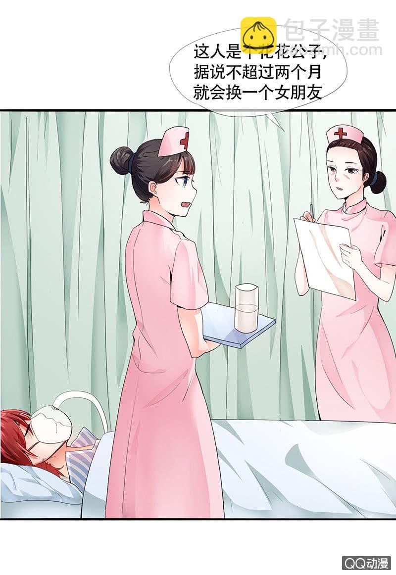 0001改过自新系统