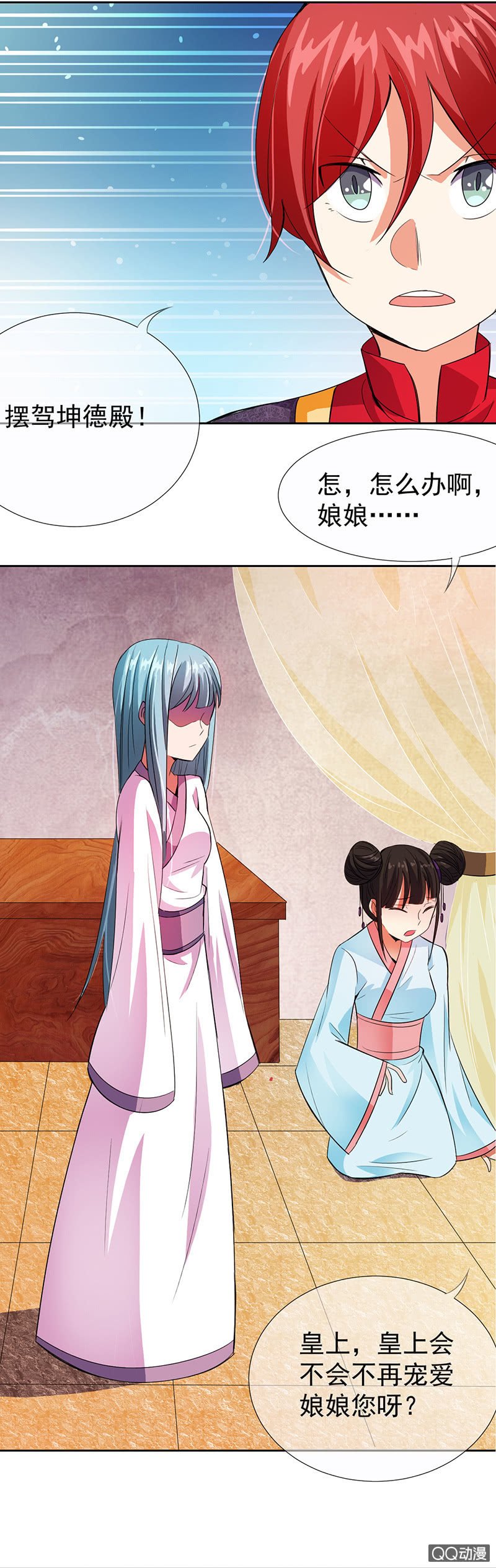 0012被揭穿了