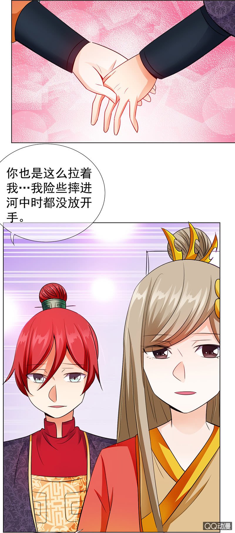 0015阴差阳错