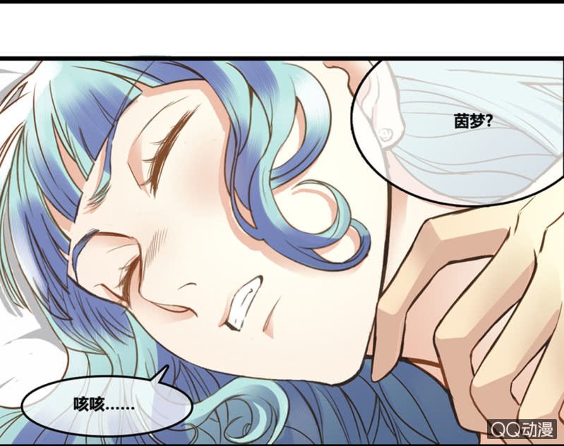 0017-18进入新世界