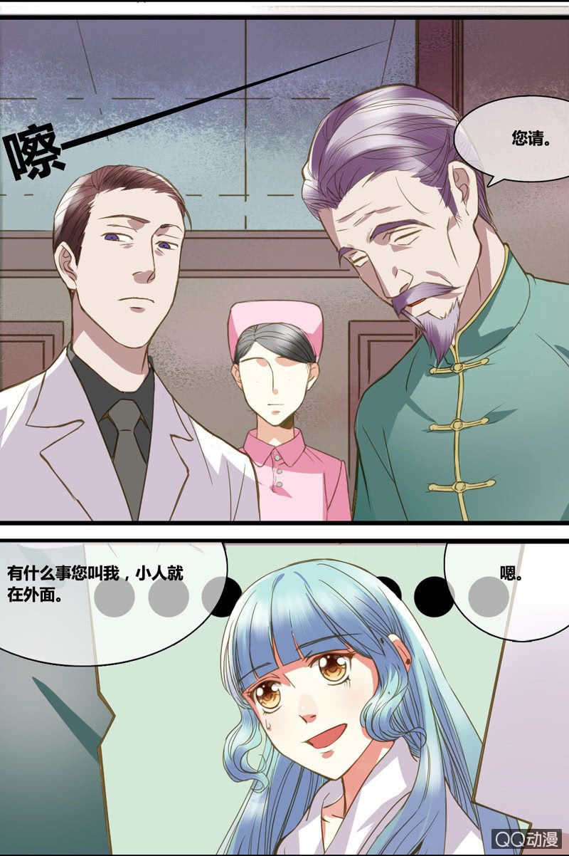 0017-18进入新世界