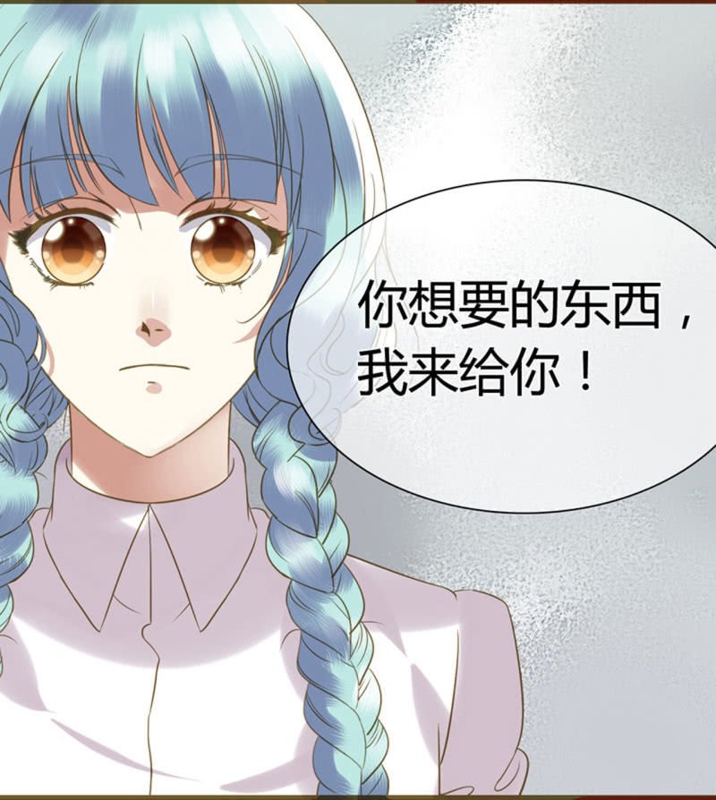 0023-24离开我妹夫
