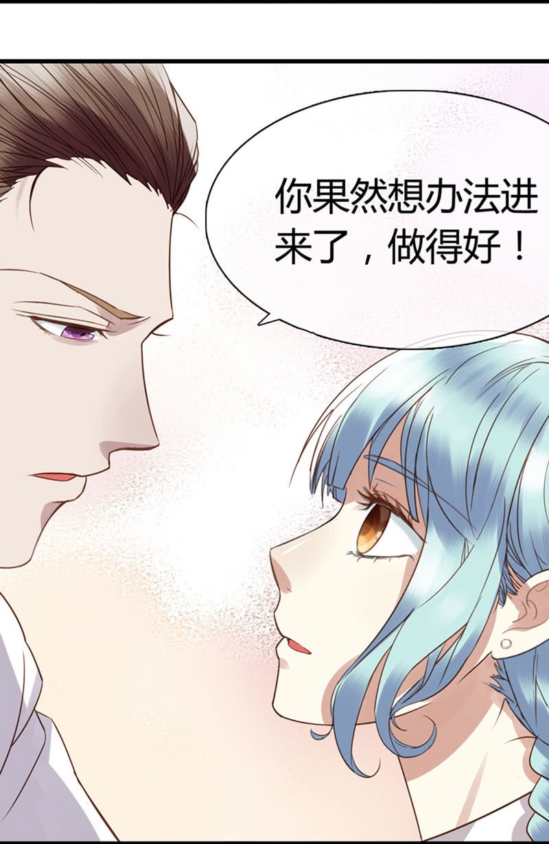0025-26季公馆