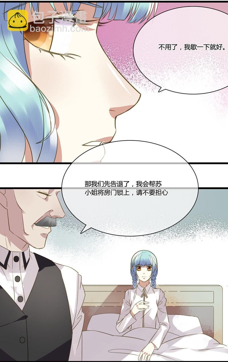 0029-30家猫野猫
