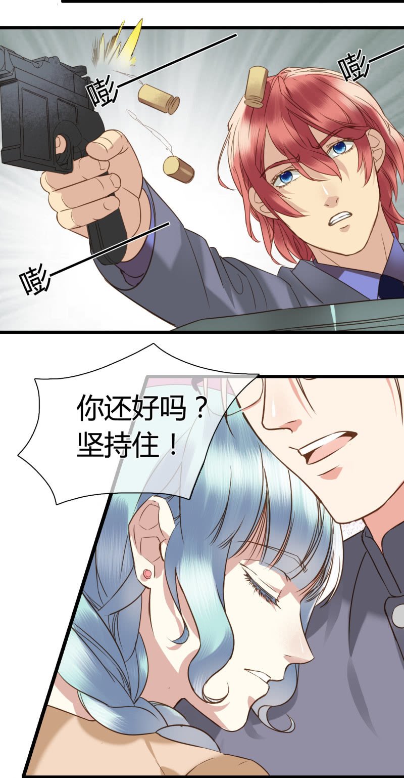 0035-36苦肉计