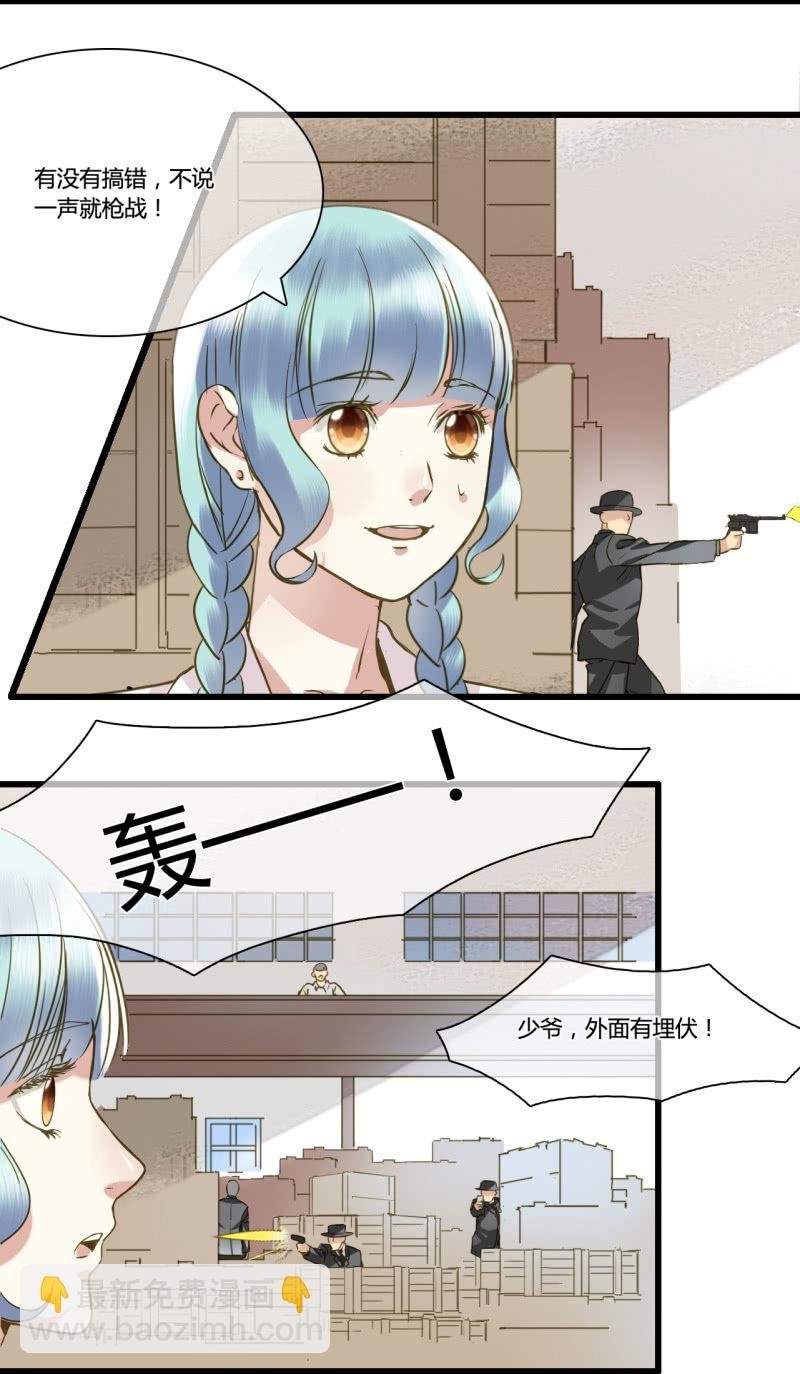 0039-40我的人只有我能动