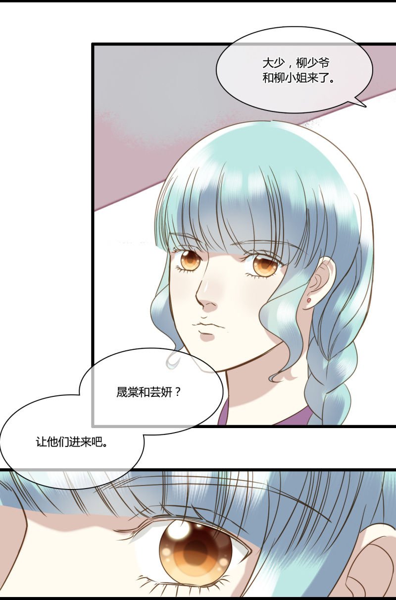 0043-44冲突