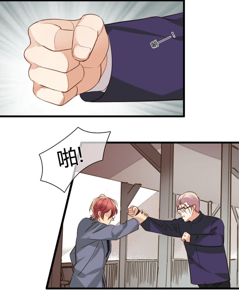 0045-46陷阱