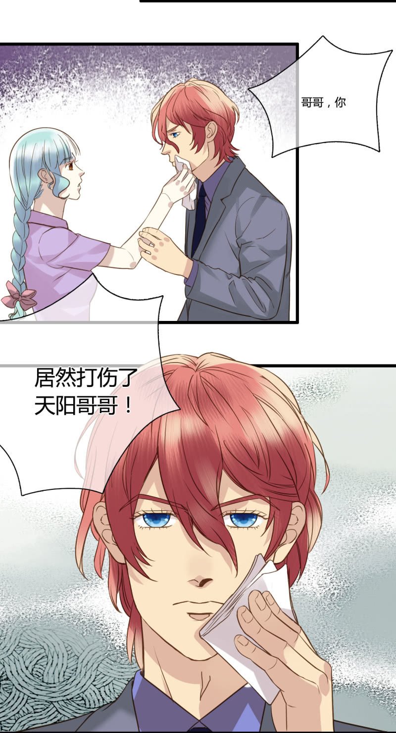 0045-46陷阱