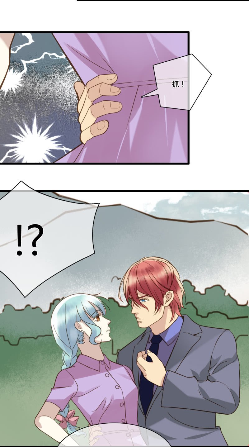 0045-46陷阱