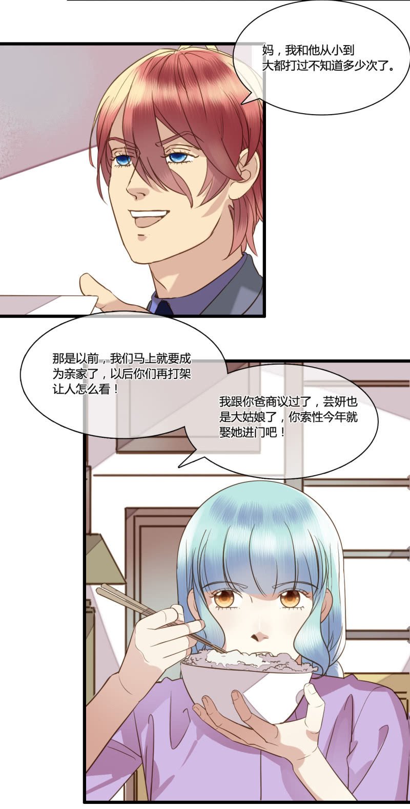 0045-46陷阱