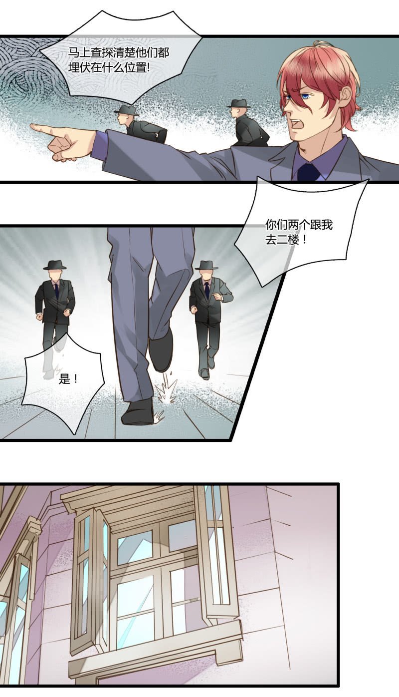 0047-48暴露