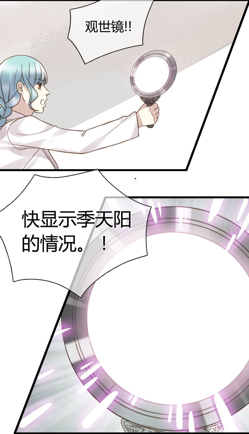 0047-48暴露