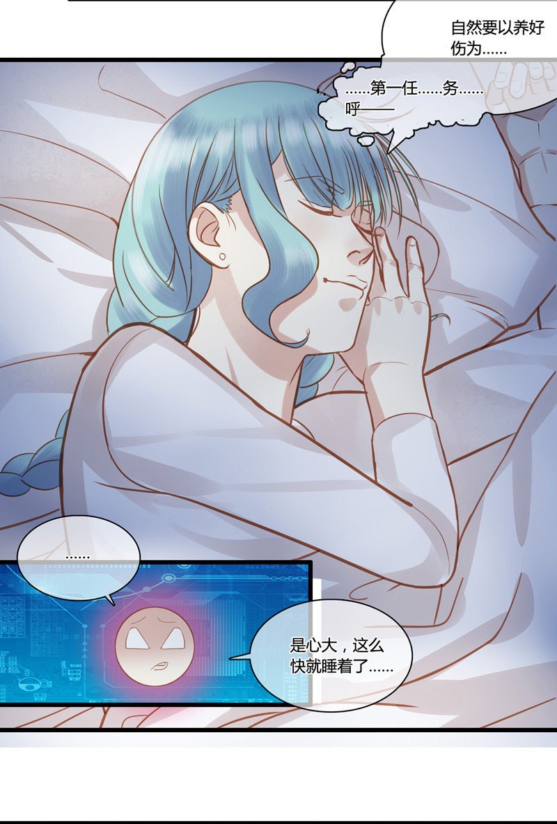 0053-54孰真孰假