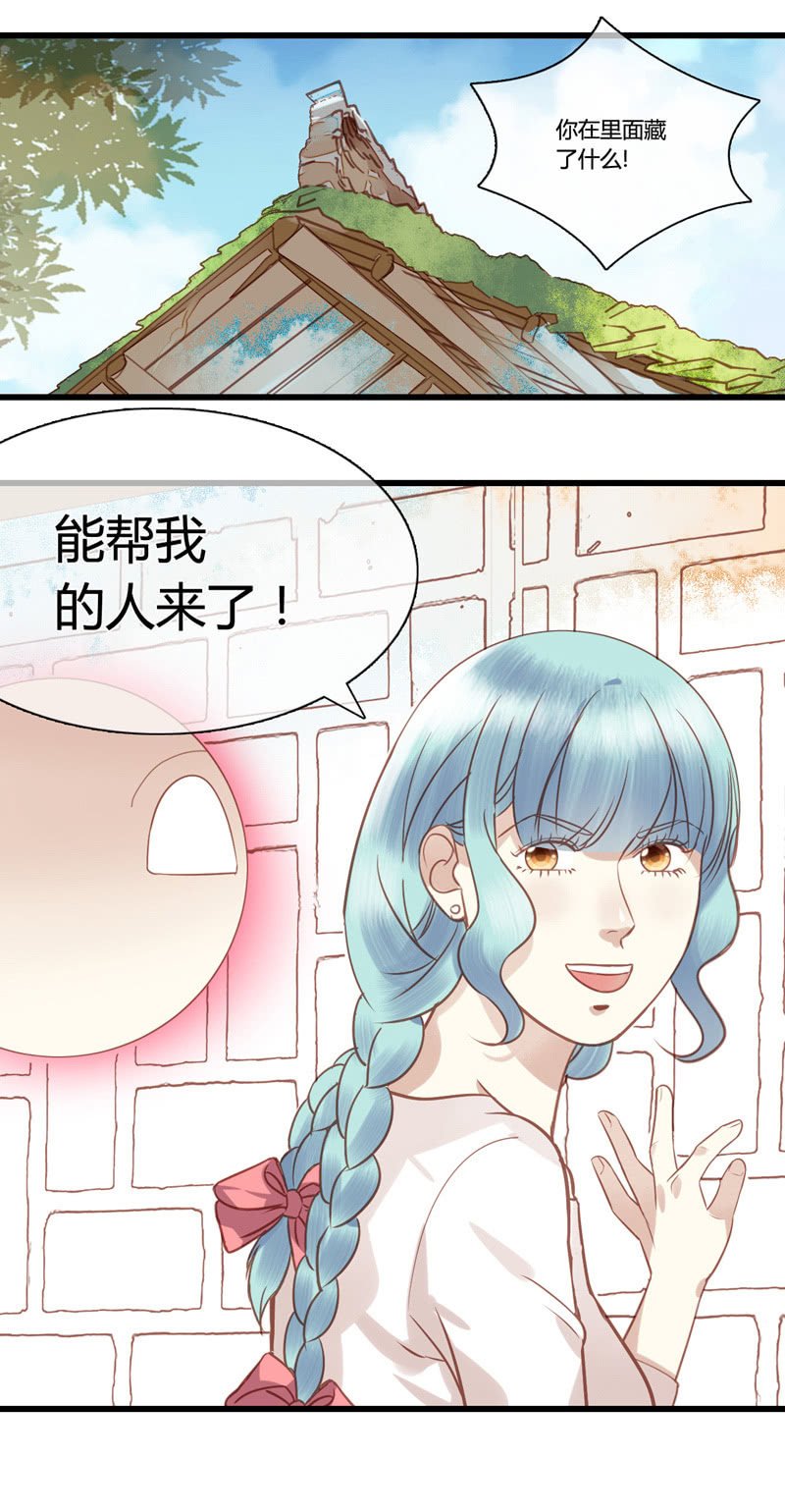 0053-54孰真孰假
