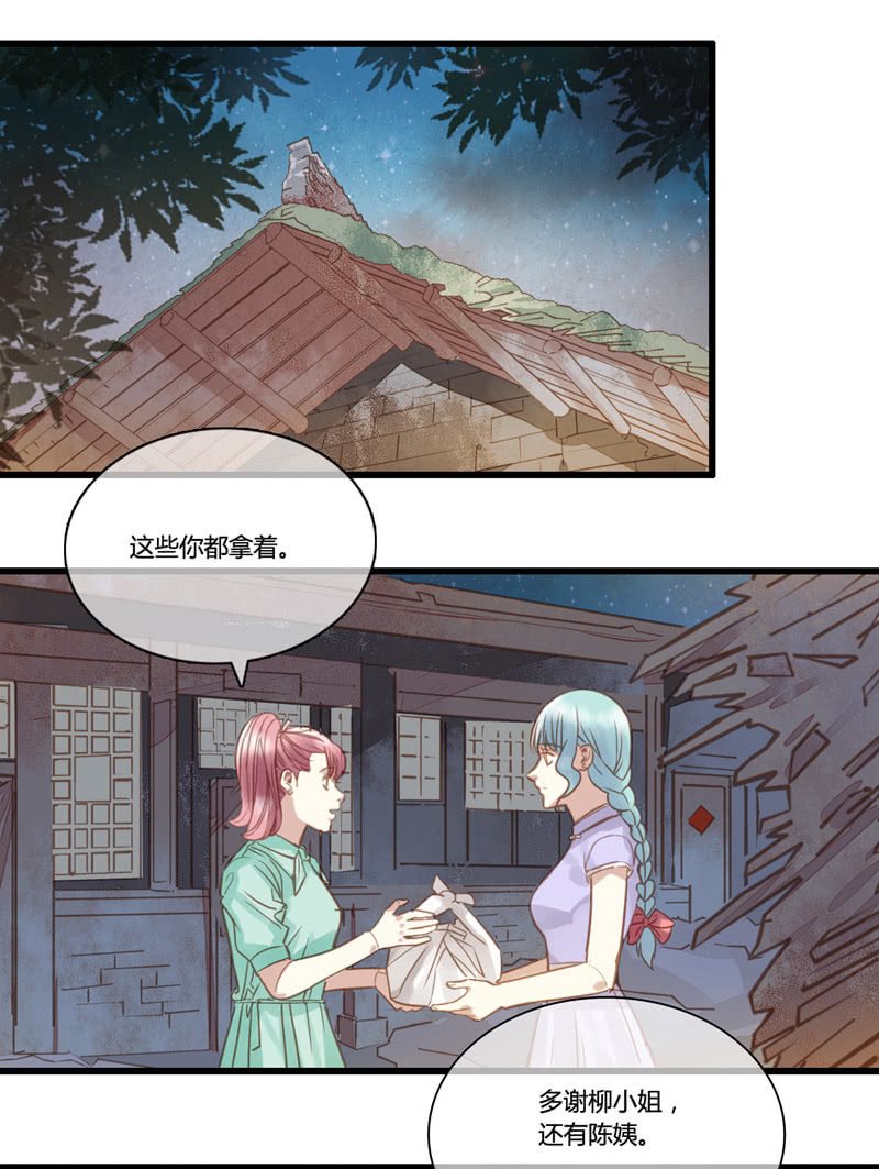 0055-56盘查