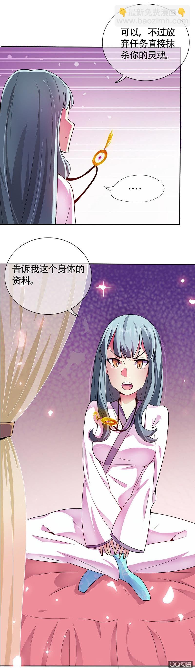 0004坑爹呢这是