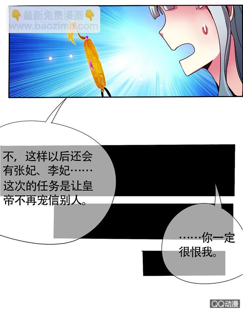 0004坑爹呢这是